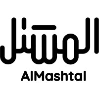 المشتل
