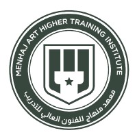 معهد منهاج للفنون العالي للتدريب
