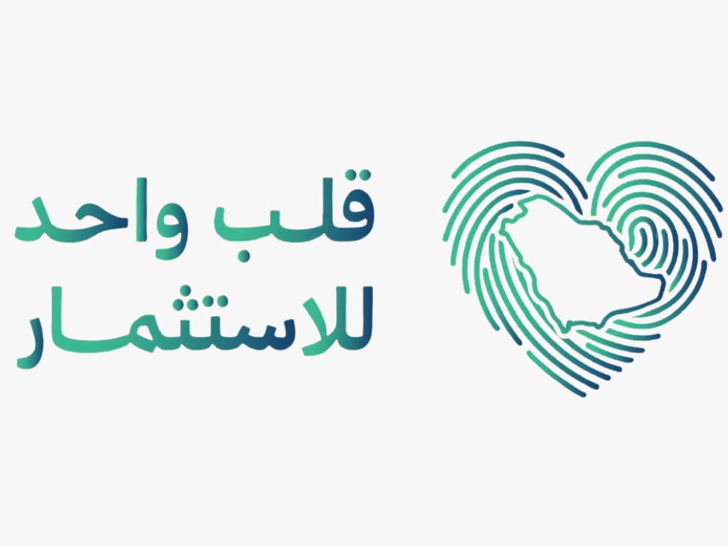 قلب واحد للاستثمار